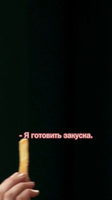 Девушка прикинулась слепой #Shorts #Фильм смотреть онлайн