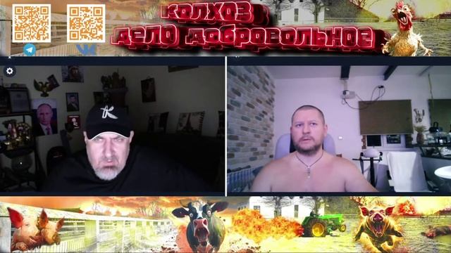 Чому не державною? смотреть онлайн