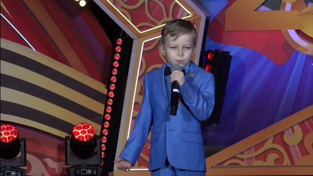 31.03.25-Есентий Чихирин (номинация "конферанс" - младшая группа)-2 выход смотреть онлайн