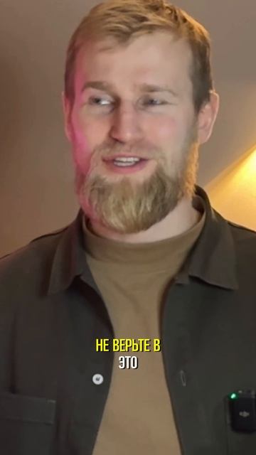 Как провести сравнительный анализ застройщиков смотреть онлайн