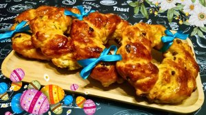 ПАСХАЛЬНЫЕ КОЛЕЧКИ ИЗ НОЧНОГО ТЕСТА НА АПЕЛЬСИНОВОМ СОКЕ / Пасхальная выпечка