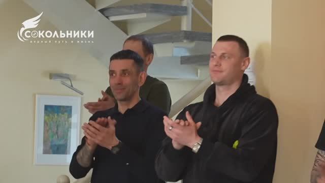 Выпускной - ЦСА Сокольники смотреть онлайн