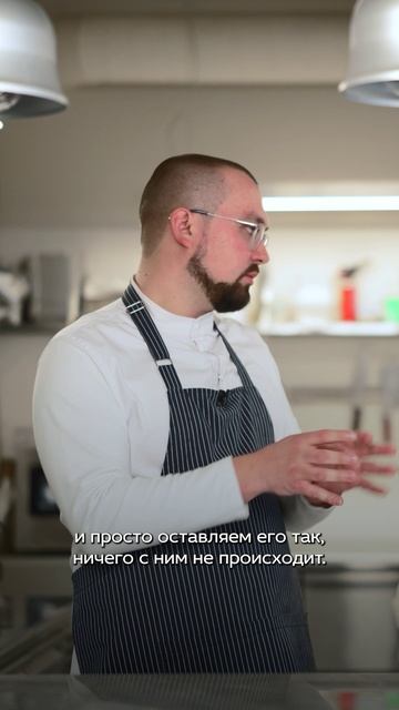 Трюфель — НЕДОРОГОЙ продукт!