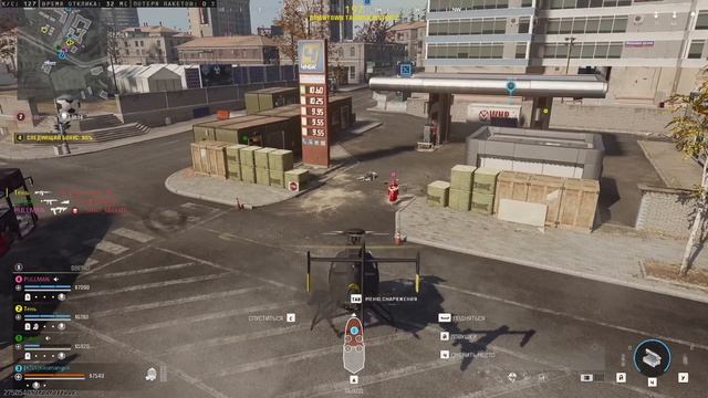 ЗАНЯЛ ТОП 1 НА ВЕРДАНСКЕ! (COD Warzone) смотреть онлайн