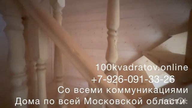 IMG_5336 смотреть онлайн