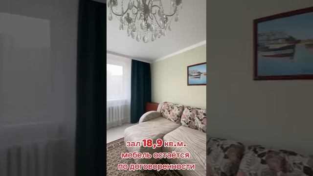 11922802 смотреть онлайн