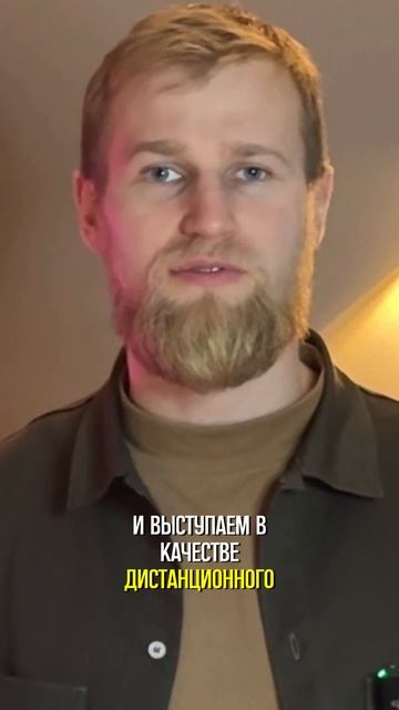 4. Как попасть к нам на онлайн-экскурсию по Крыму? смотреть онлайн