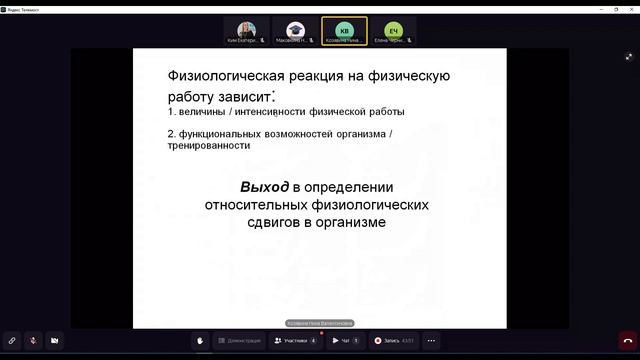 0401(2) смотреть онлайн