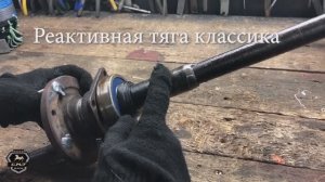 ? Полуось без токарных работ на МИНИТРАКТОР это РЕАЛЬНО ? Будет работать или нет ? КАК ДУМАЕТЕ ?