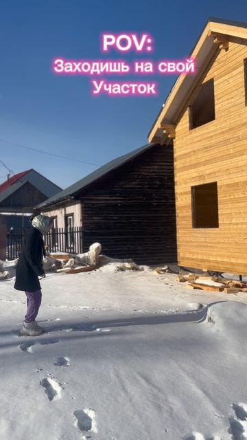 Рубрика работаем с юмором #юмор #стройка #дом смотреть онлайн