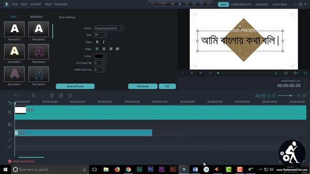 Bengali Font Problem In Filmora? Learn, How To Write Bengali In Fimora