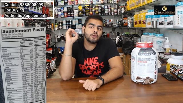 Dymatize Super Mass Gainer | Full Review | ye कराएगा असली muscle ki gaining or बढ़ाएगा पूरा weight। смотреть онлайн
