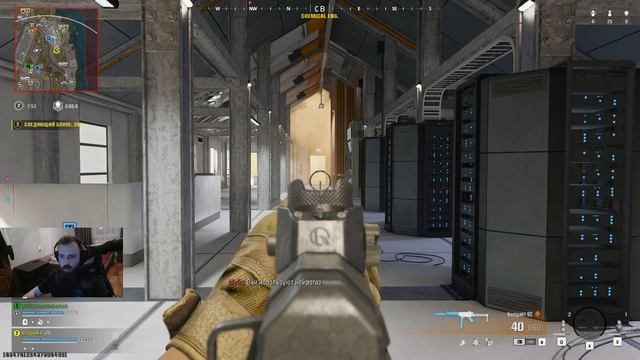 Return To Verdansk #Warzone #multiplayer