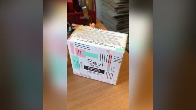 Розыгрыш на ПВ смотреть онлайн