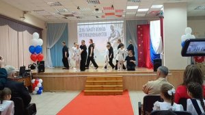 Танец «Возвращайся домой»