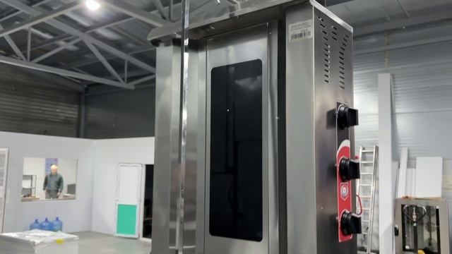 GEO 2 - 427 смотреть онлайн