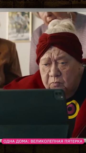 ГРИГОРИЙ РАСКРЫЛ ХАРАКТЕР СВОЕГО ПЕРСОНАЖА 😈 #актерскоемастерство #алексейонежен #характер #хулиган смотреть онлайн