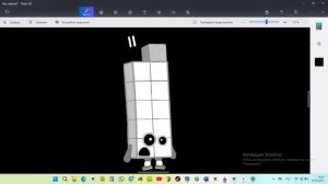 Жуткие лица Cumberblock'a 11 (фазы 1-10)