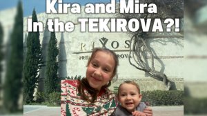 RIXOS PREMIUM TEKIROVA ЗИМНЯЯ КОНЦЕПЦИЯ