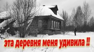 продолжение путешествия в край ремесленников, заброшенные деревни, необычные старинные находки,