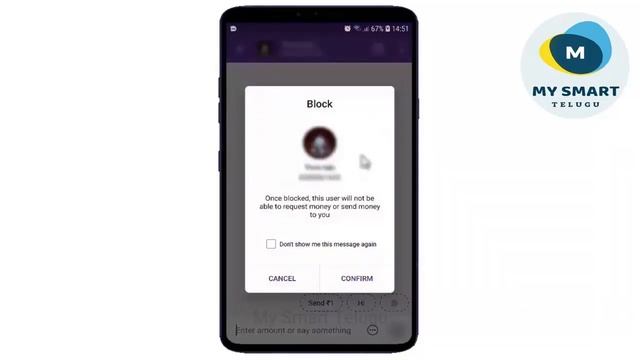 How to Block Contact in Phonepe App | Phonepe Contact Number Block Ela Cheyali | Phonepe Telugu смотреть онлайн