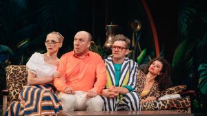 Спектакль «Мой дом — твой дом»