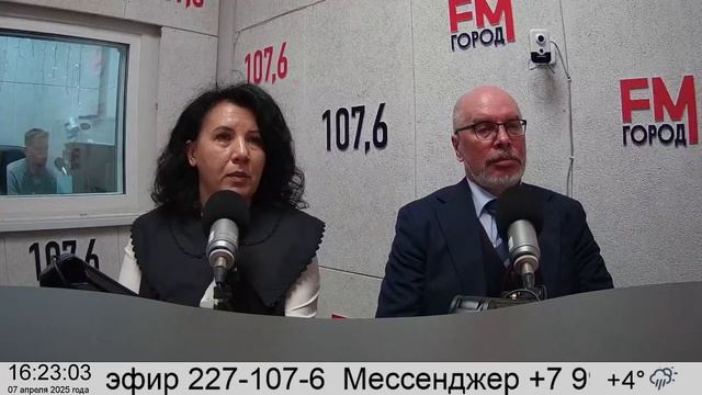 Как привлечь инвестиции в промышленный туризм. смотреть онлайн