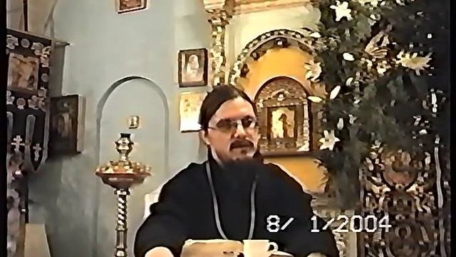 42.Книга Царств 42 - о.Даниила Сысоев смотреть онлайн