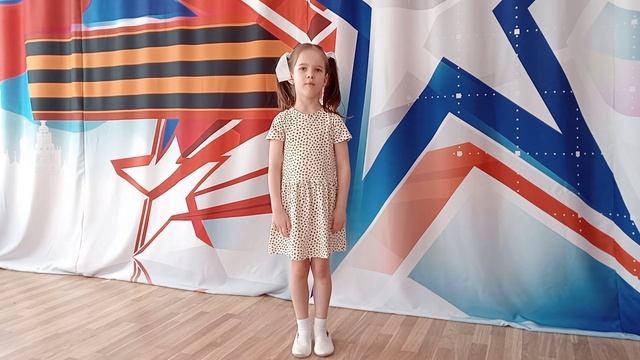 Ипатова Полина 7 лет Брянский район смотреть онлайн