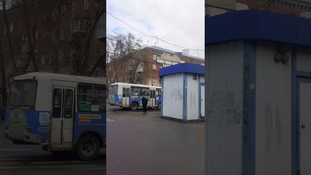 20250407_095512 смотреть онлайн
