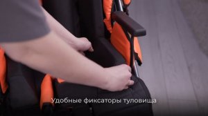 Эвита Нео. Инструкция