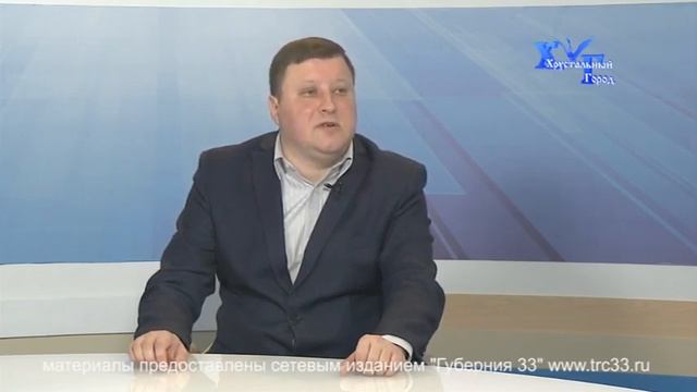 Передача Хрустальный Город от 25.05.2016 смотреть онлайн