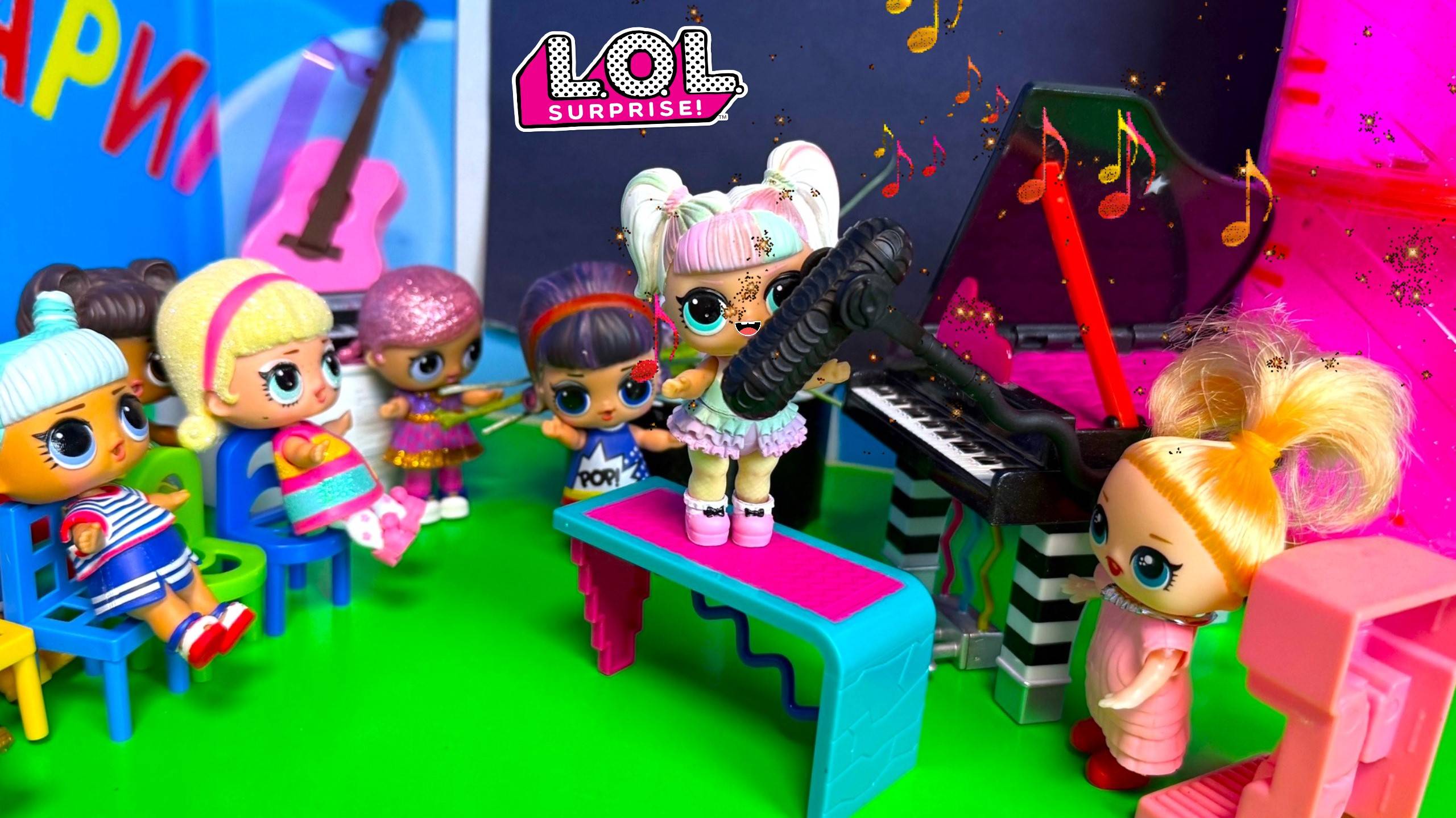 НОВАЯ ПЕСНЯ КУКОЛ ЛОЛ👍 ПОДДЕЛКА СПАСЛА ЕДИНОРОЖКУ🦄 И ОНА ЗАПЕЛА! Куклы lol МУЛЬТИКИ ДАРИНЕЛКА смотреть онлайн