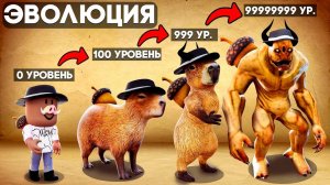 😱 СТАЛИ КАПИБАРАМИ В РОБЛОКС! + Фиксплей!