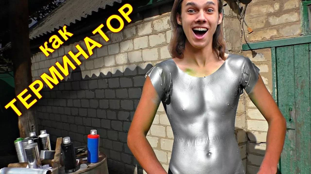 ✅ЖИДКАЯ ОДЕЖДА из баллончика 😉 Супер инновация! Вызов Мамикс Челлендж смотреть онлайн