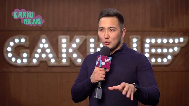 Нурсултана Шатырханулы слили с украинского «Голоса»? смотреть онлайн