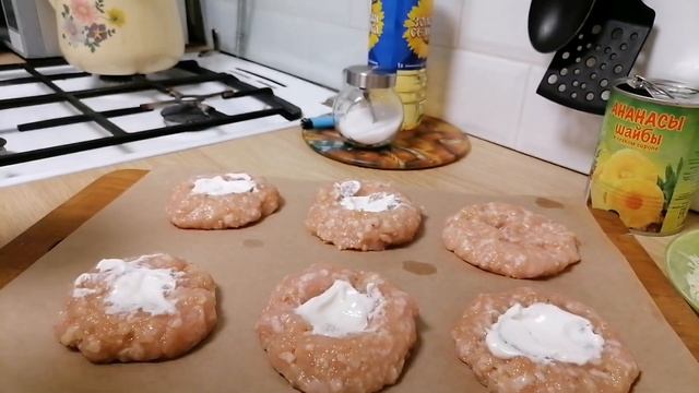 Куриные котлеты с ананасом и сыром смотреть онлайн