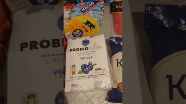 #Міні закупка Сільпо смотреть онлайн