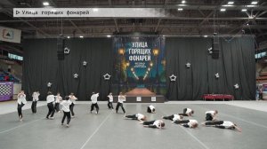 Время местное. Эфир: 08-04-2025 - Улица горящих фонарей