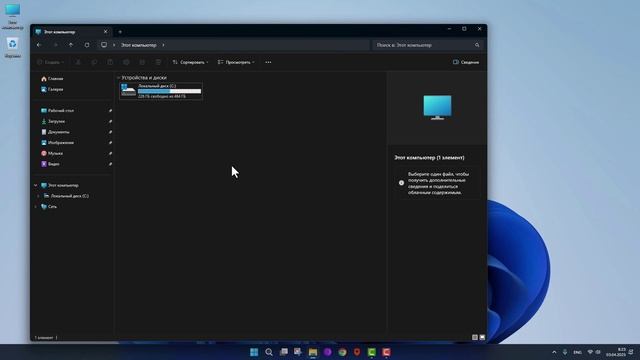 Видеоинструкция по установке драйвера на Wifi 6 и bluetooth адаптер AX900 смотреть онлайн