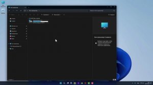 Видеоинструкция по установке драйвера на Wifi 6 и bluetooth адаптер AX900