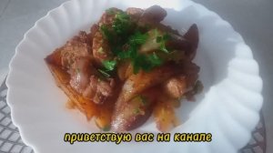 Мясо с картофелем с соусом терияки.