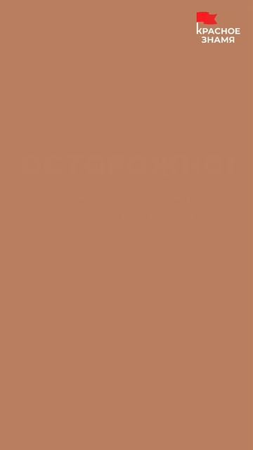 Делимся тем, что вызывает любовь