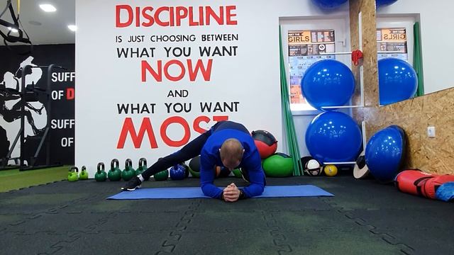 istezanje prepona смотреть онлайн