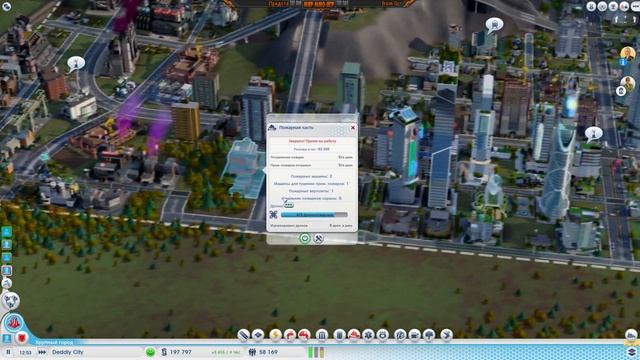 Строим сеть городов - SimCity смотреть онлайн
