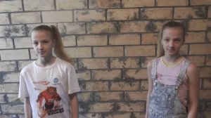 Фокус с исчезновением человека.