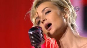 Офигенная Песня! 2017 Полина Гагарина   Я тебя не прощу никогда