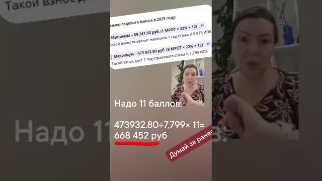 Александр Макиев