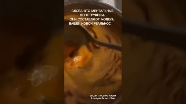 ЭТОТ НАПИТОК МЕРТВОГО ПОДНИМЕТ, ИСЦЕЛИТ, ОМОЛОДИТ