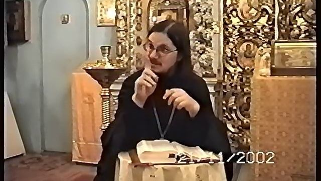 8.Книга Царств 8 - о.Даниила Сысоев смотреть онлайн